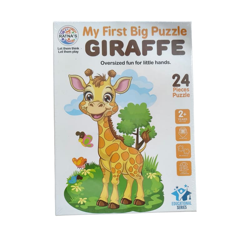 My first Giraffe Puzzle PR