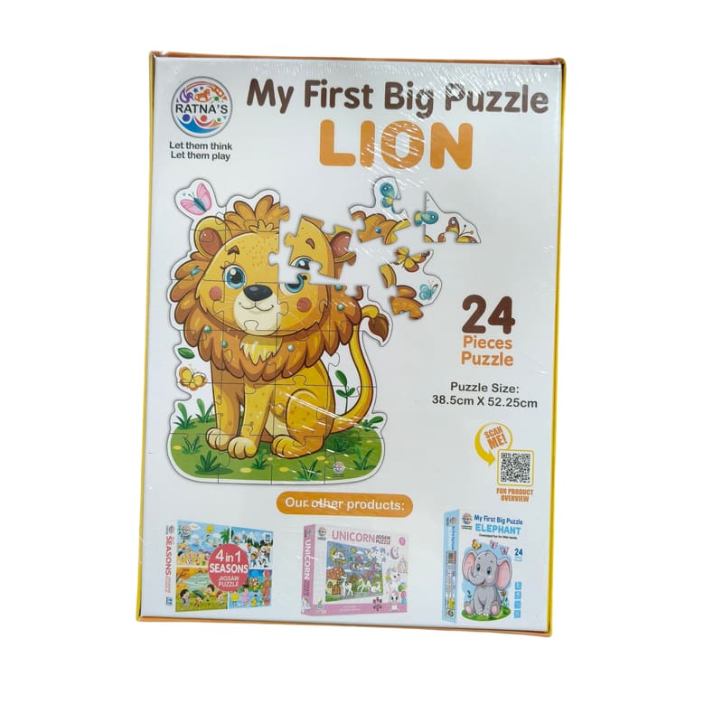 My First Lion Puzzle PR