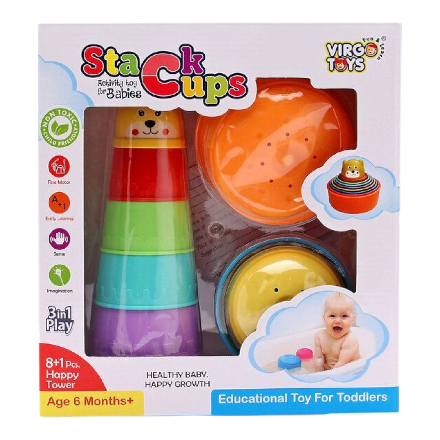 Stack cups 