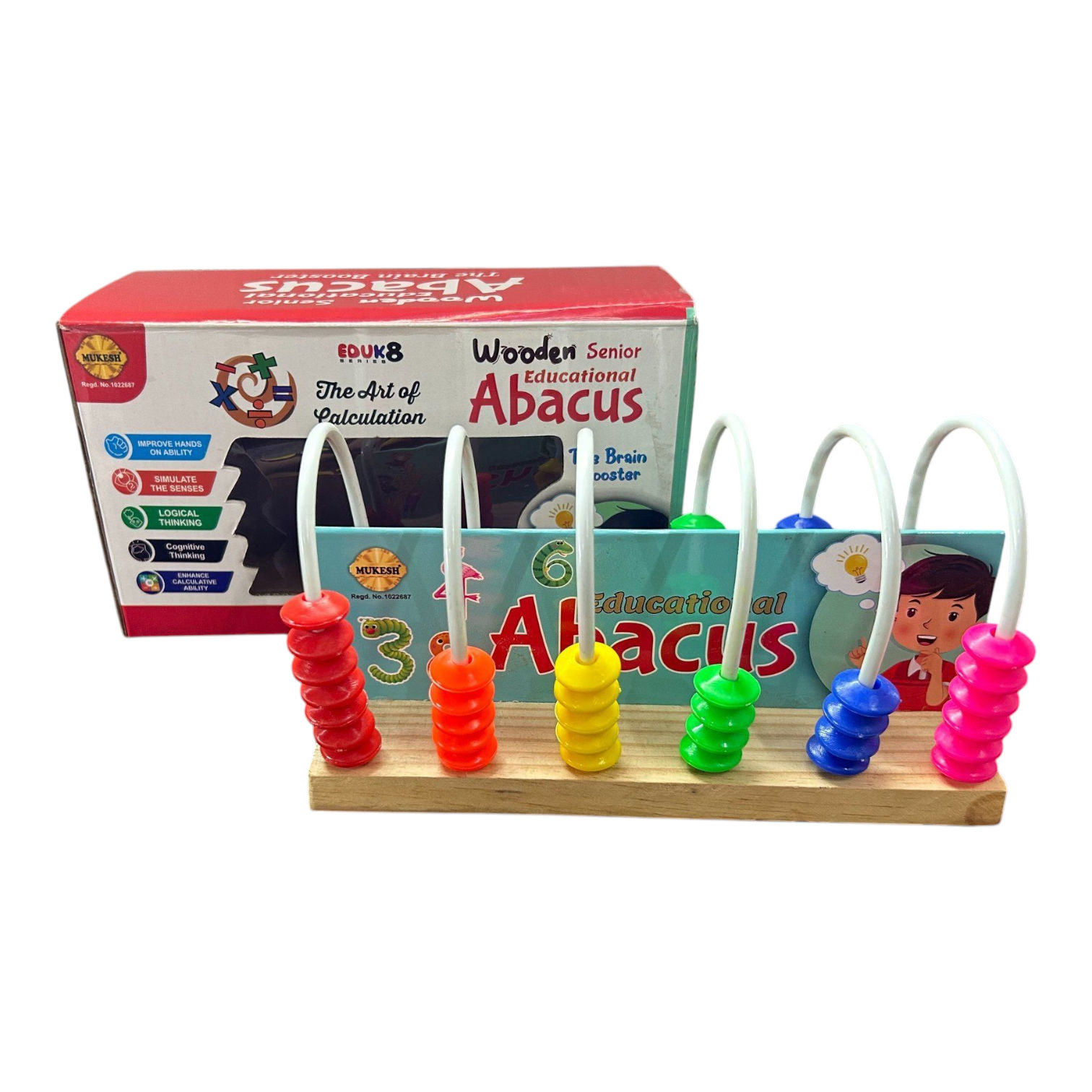 Abacus wooden