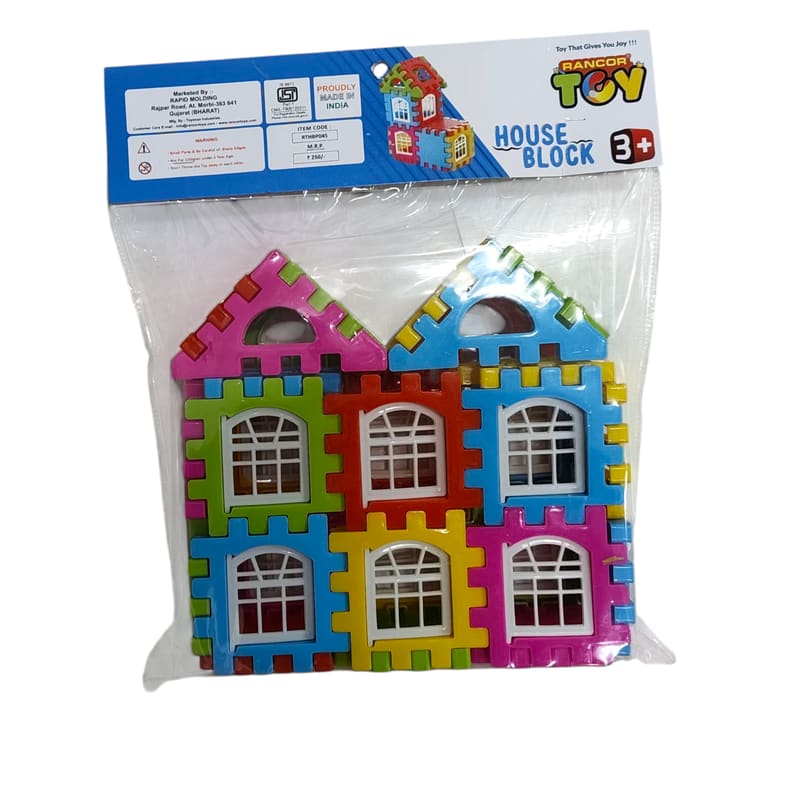 House Block 