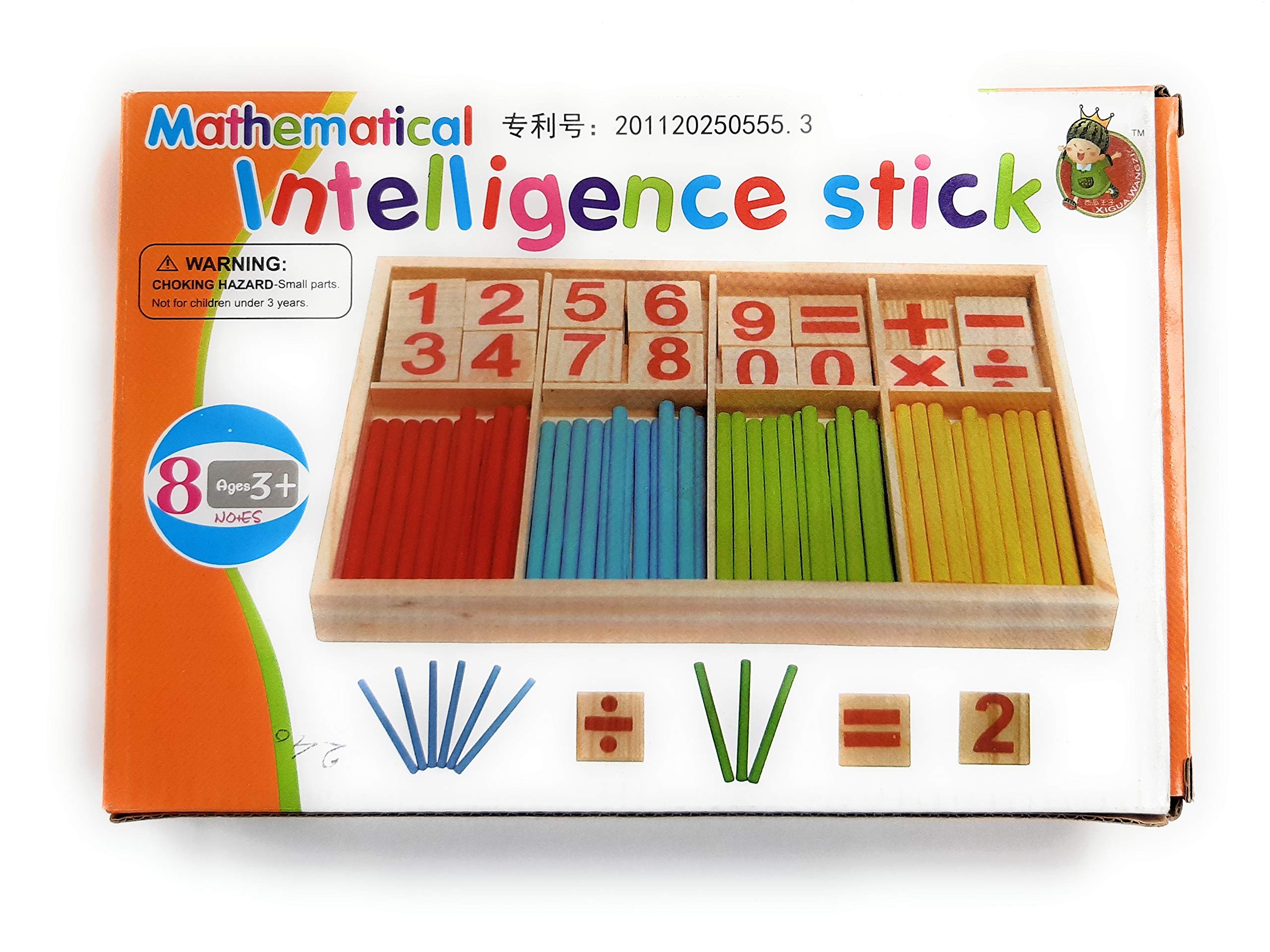 Mathematical Intelligence Stick