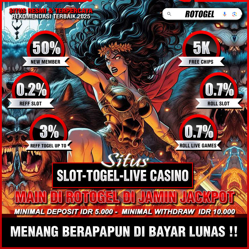 ROTOGEL