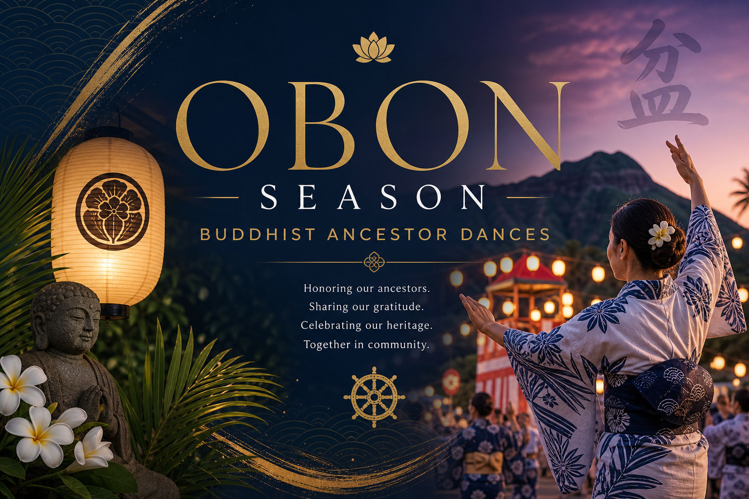 Obon Season – Buddhist Ancestor Dances 2026