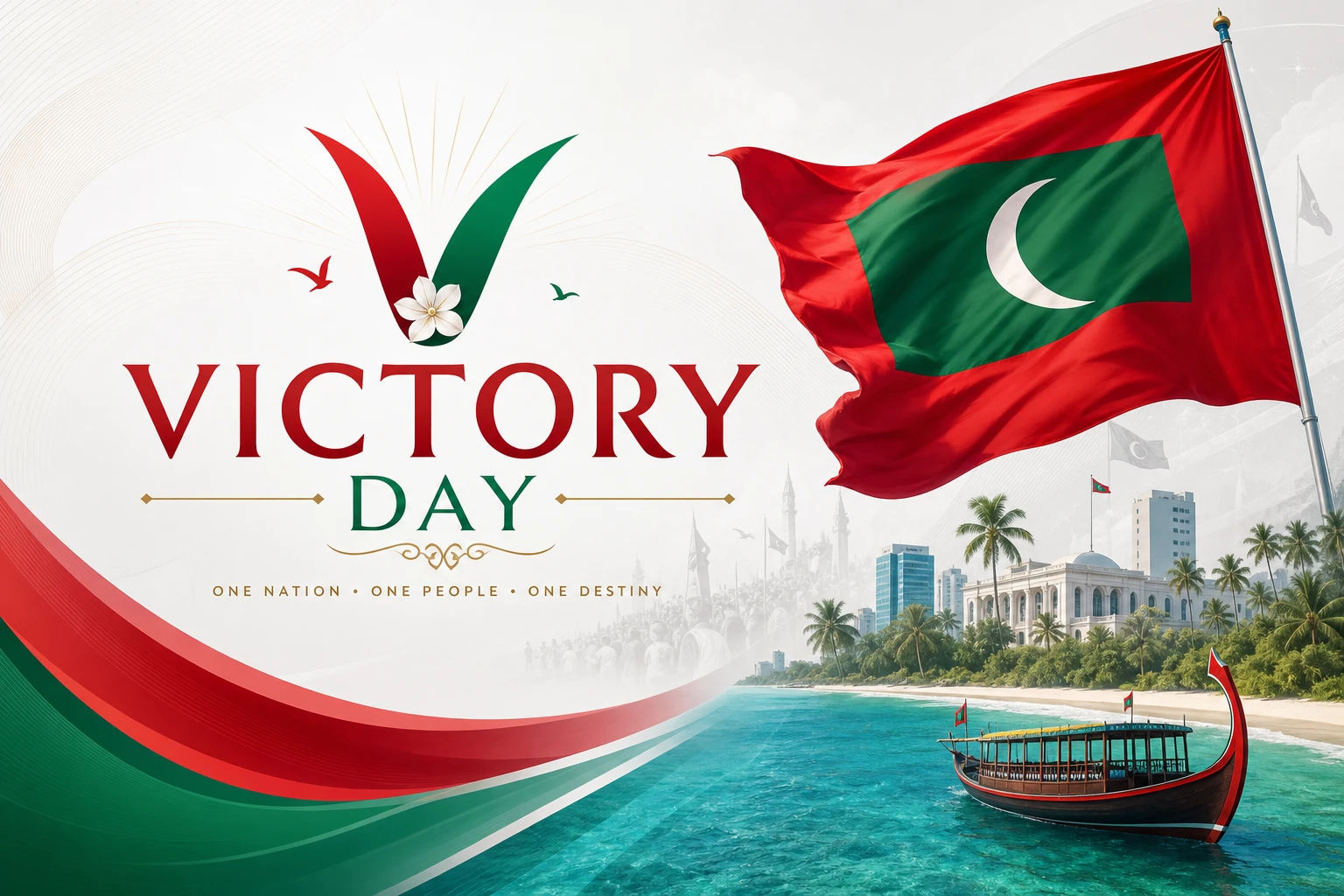 Victory Day 2026