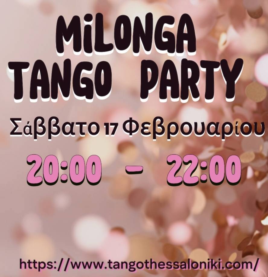 Milonga Tango Party event Saturday 17 February 2024