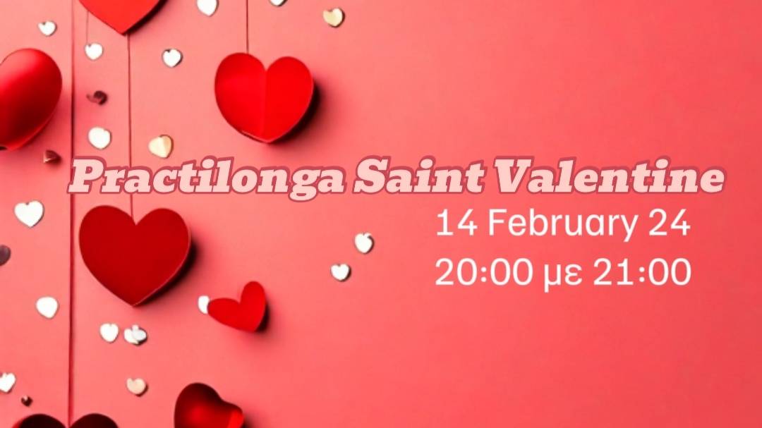 Practilonga Tango event 14 February 2024 valentine's Day