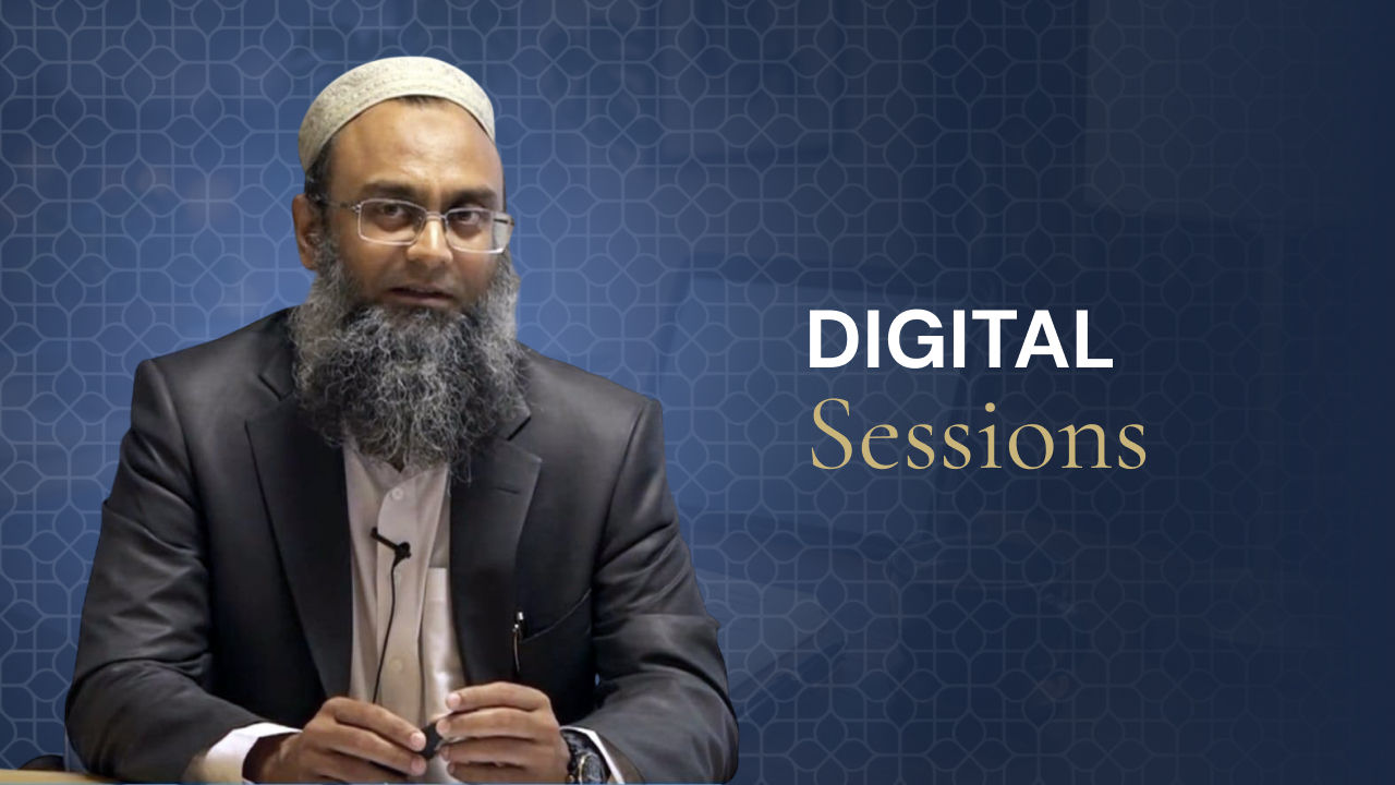 Digital Sessions