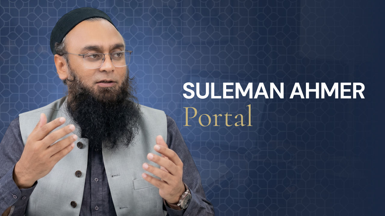 Suleman Ahmer Portal