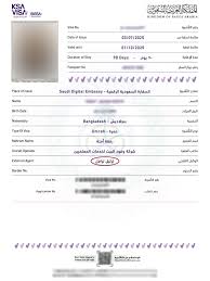 Saudi Arabia_img