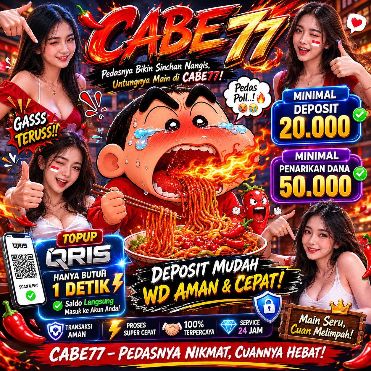 CABE77 BANNER