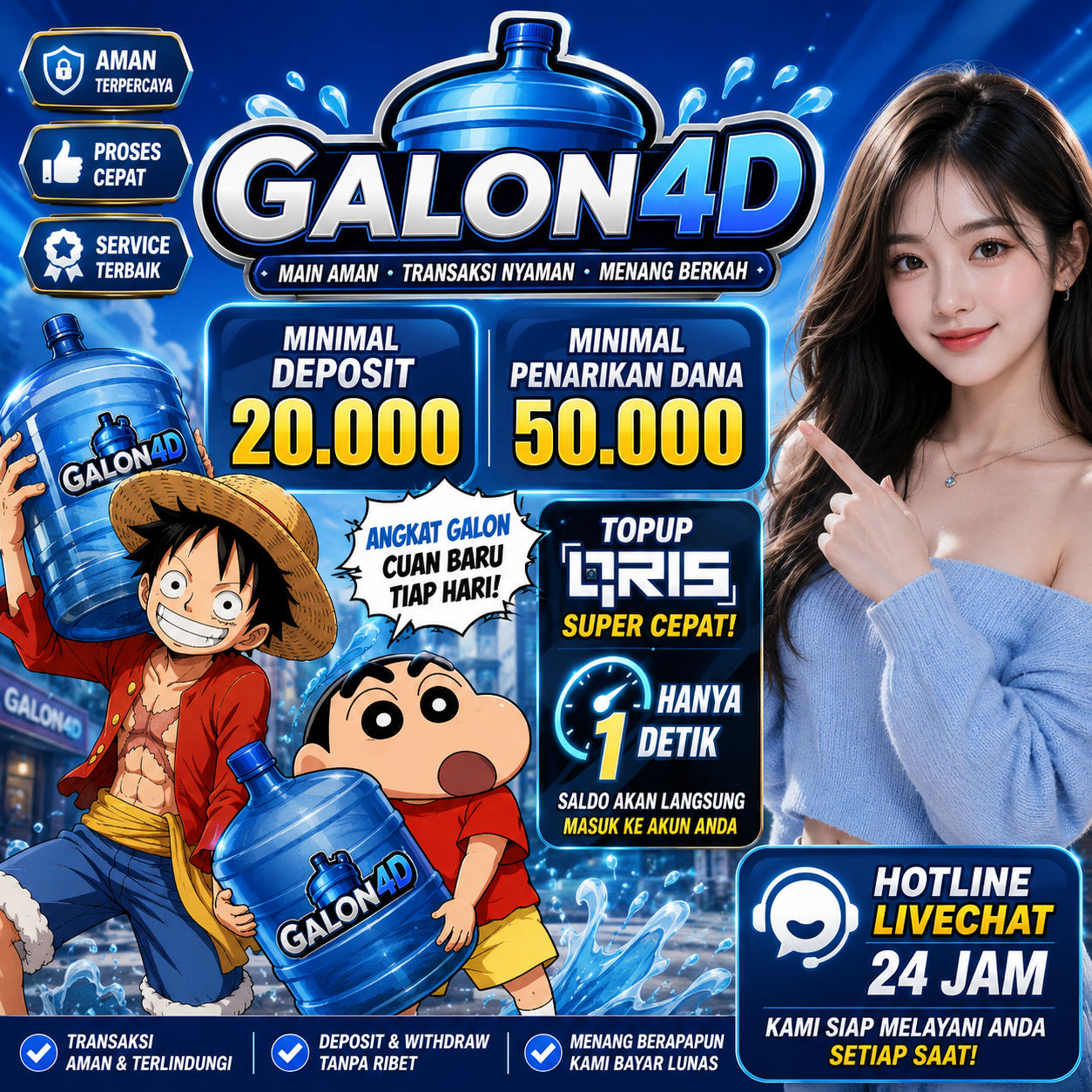 GALON4D BANNER