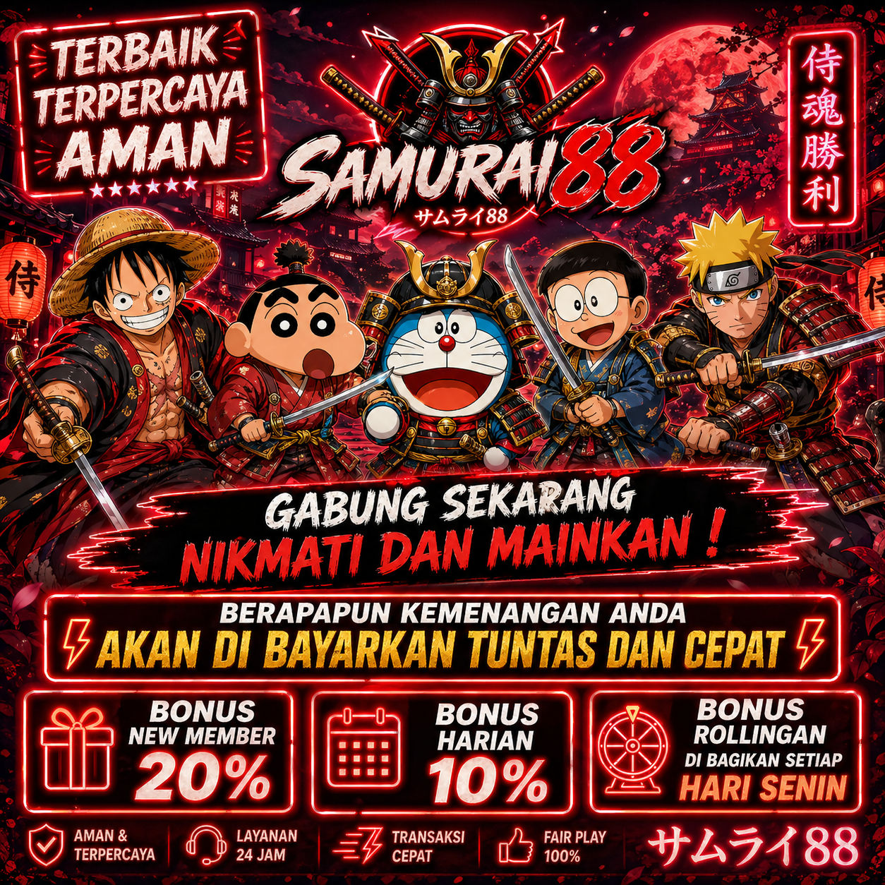 SAMURAI88