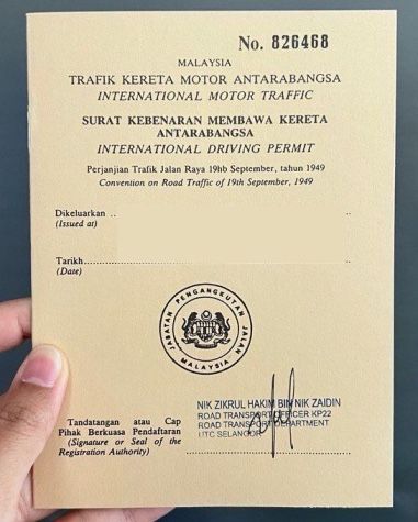 1949 Convention International Driving Permit (IDP)