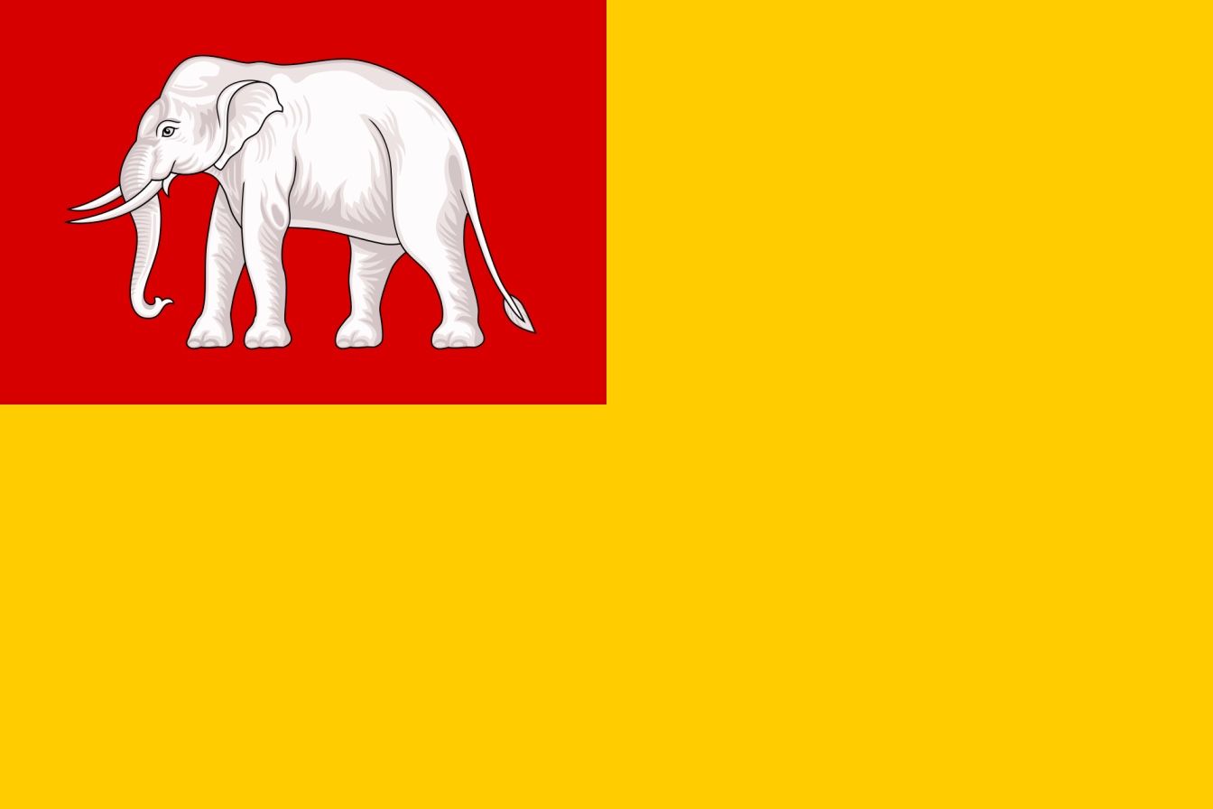 Kingdom of Vientiane (1707–1828)