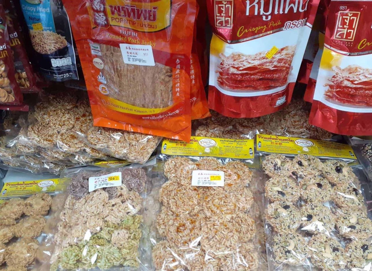 thai souvenirs: Thai Snacks