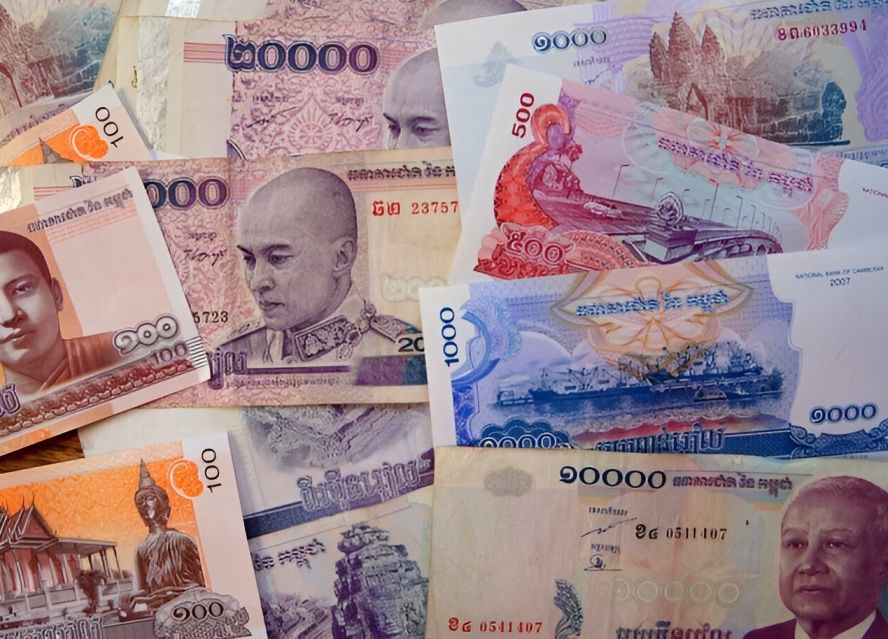 Cambodian Banknotes