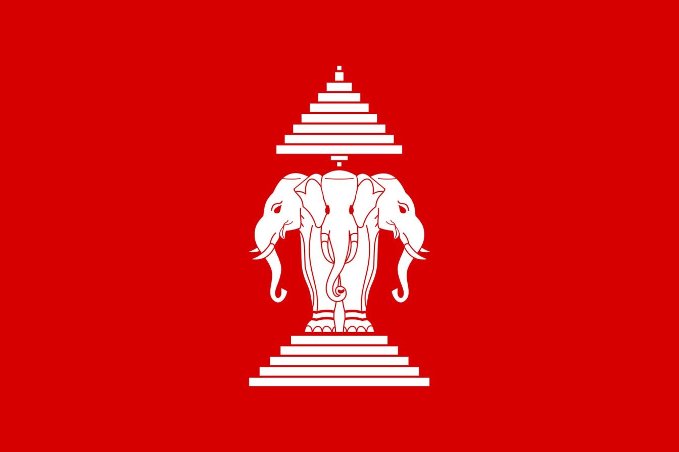 An original 1960s Kingdom of Lao flag with fringe