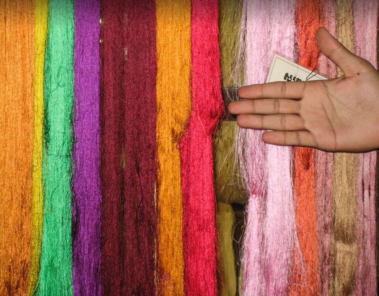 khmer silk waving