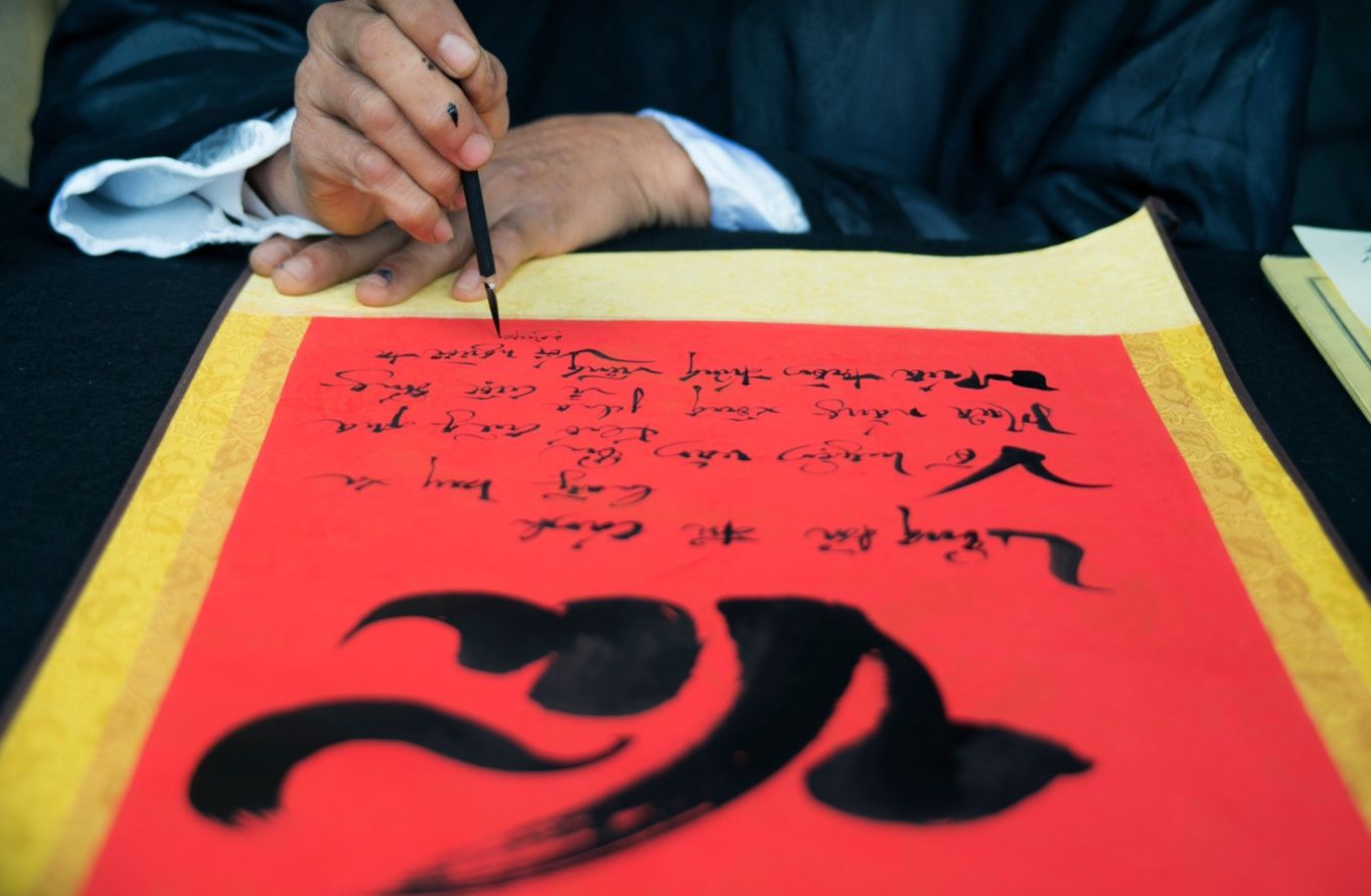 Vietnam calligraphy by a master in Hanoi's hoan kiem