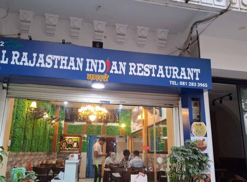vy indian restaurant