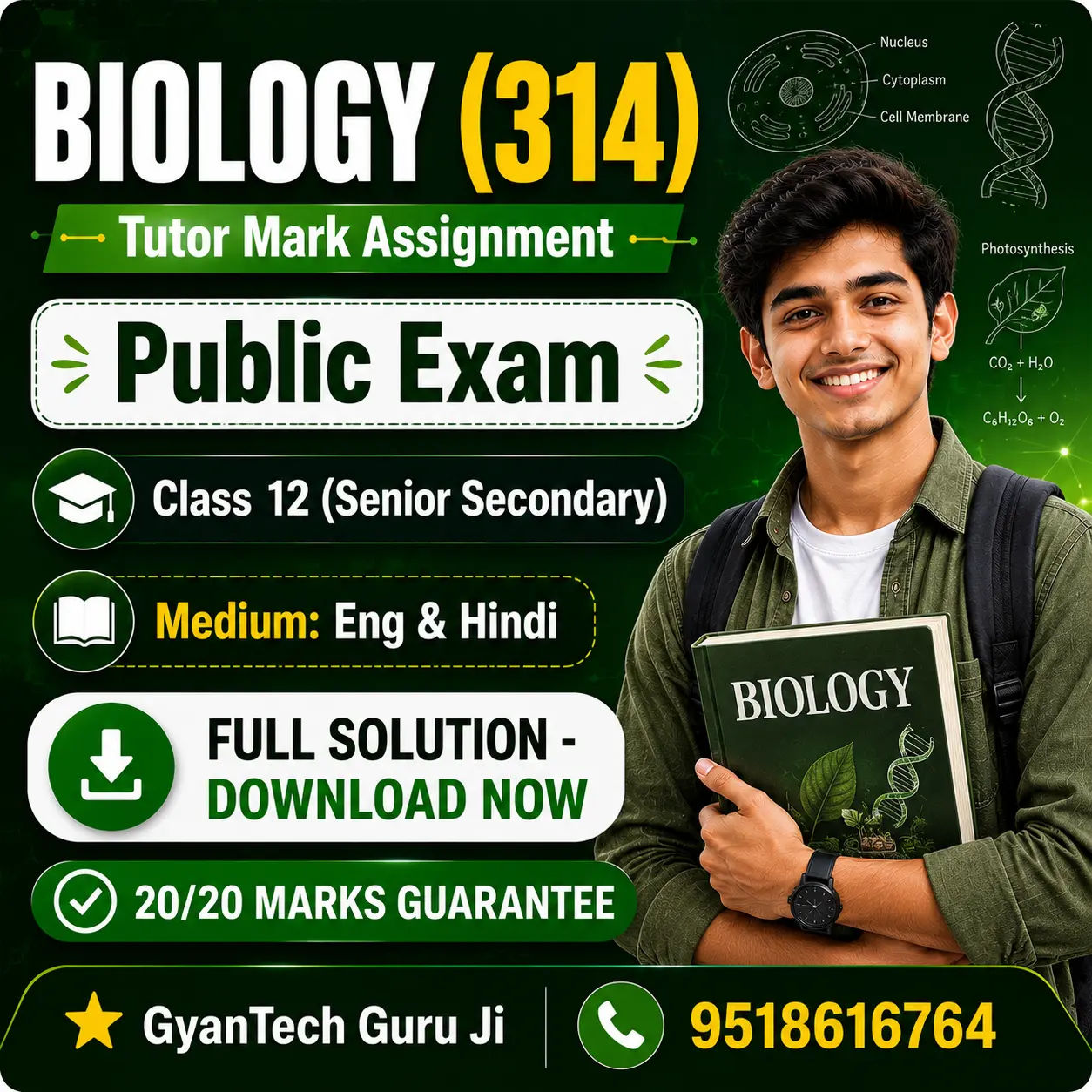 Biology (314) TMA Preview
