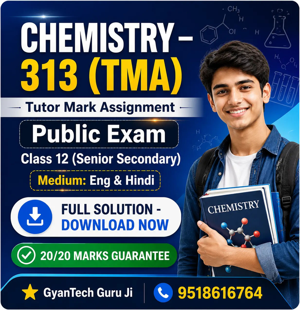 CHEMISTRY – 313 (TMA) TMA Preview