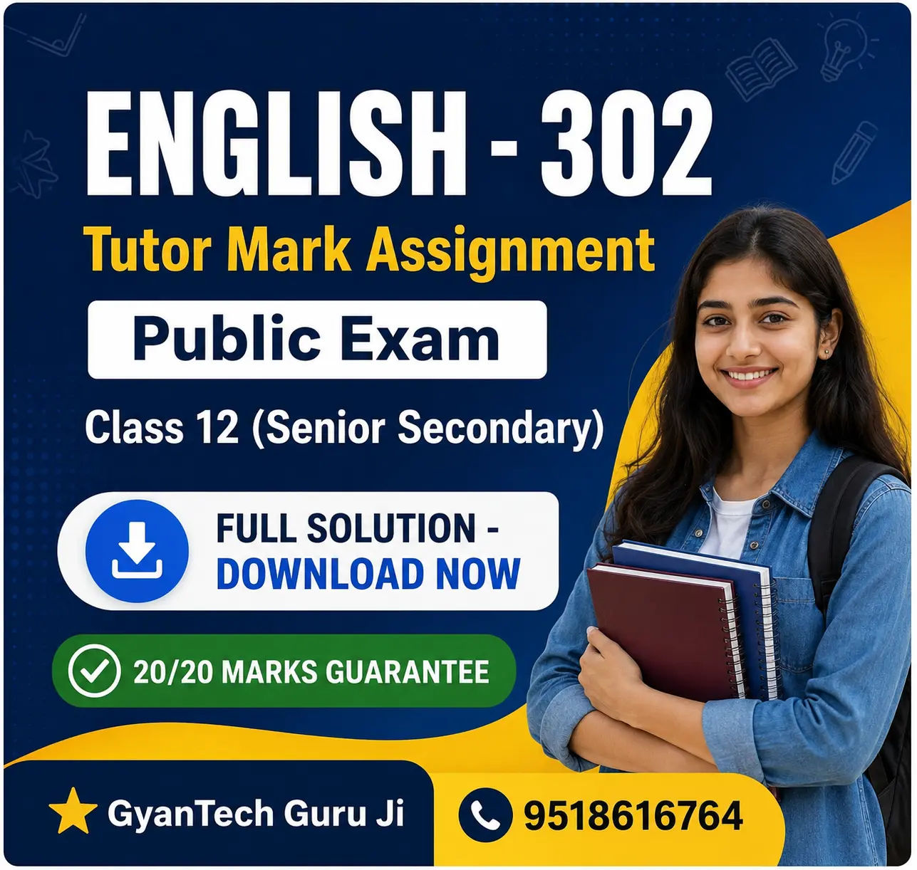 English – (302) TMA Preview