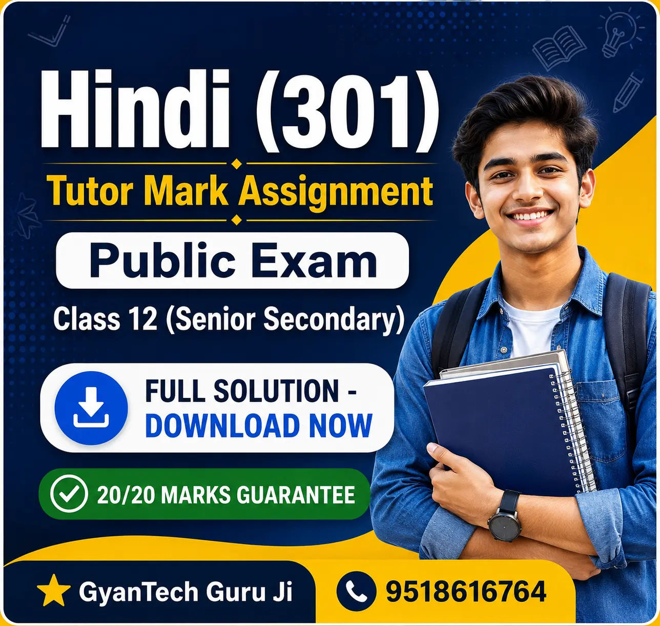 Hindi (301) TMA Preview