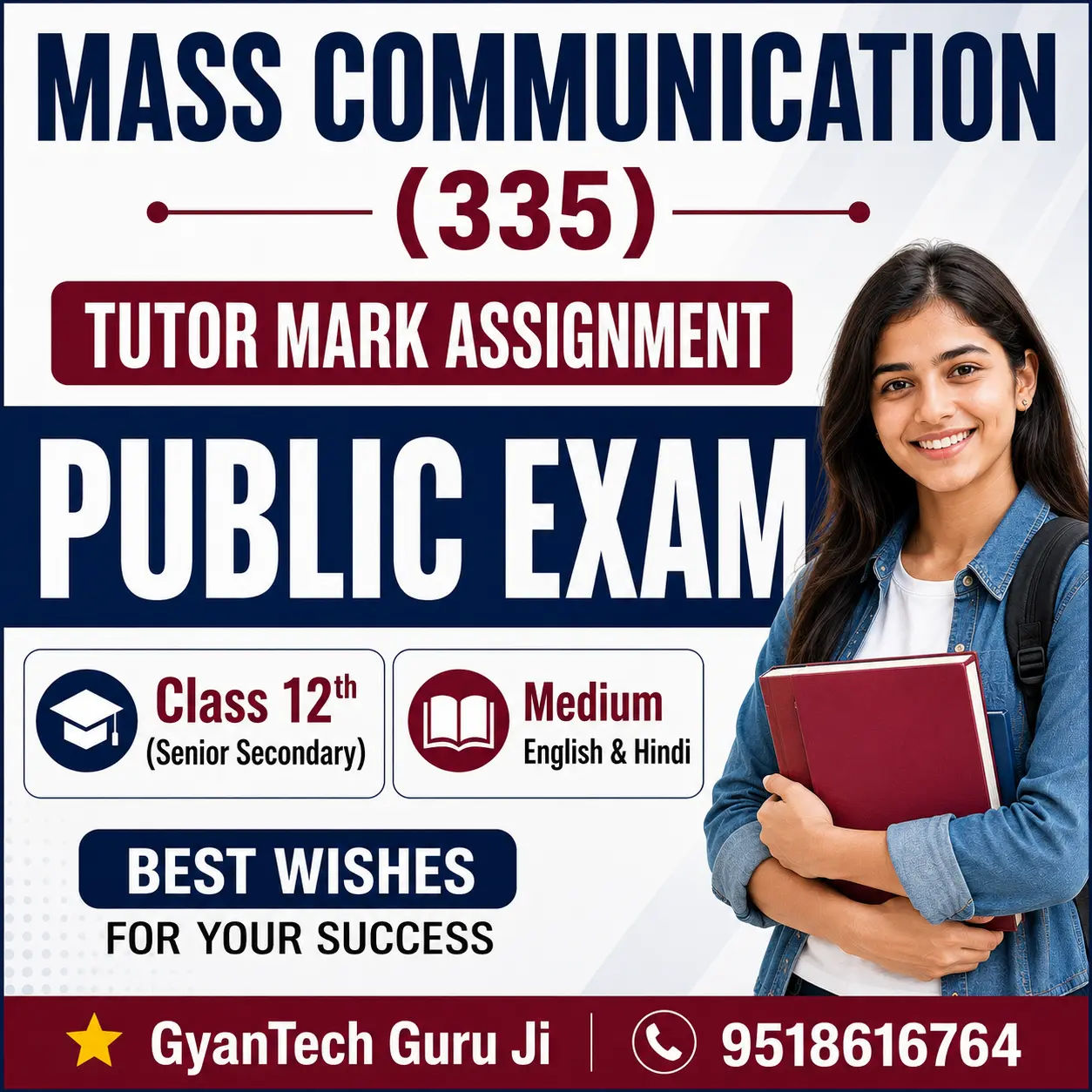 Mass Communication (335) TMA Preview