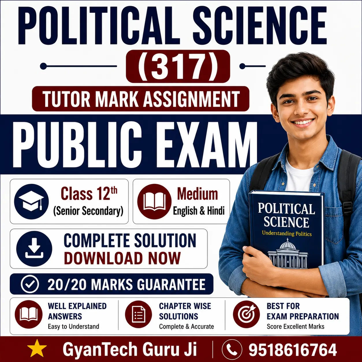 Political Science (317) TMA Preview