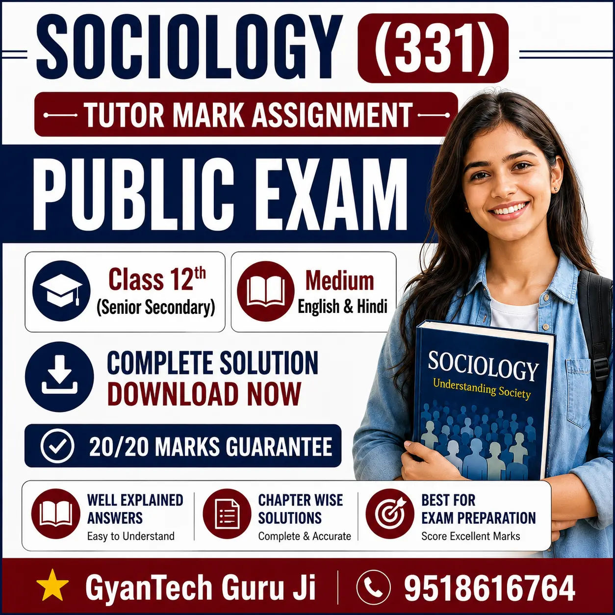 Sociology (331) TMA Preview