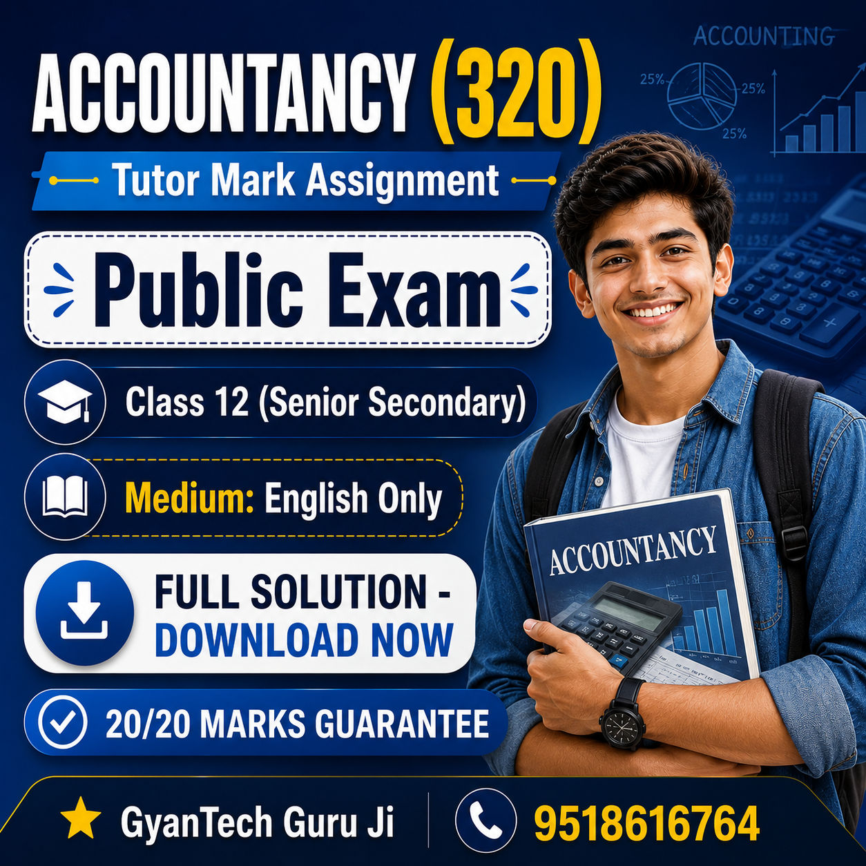 Accountancy (224) TMA Preview