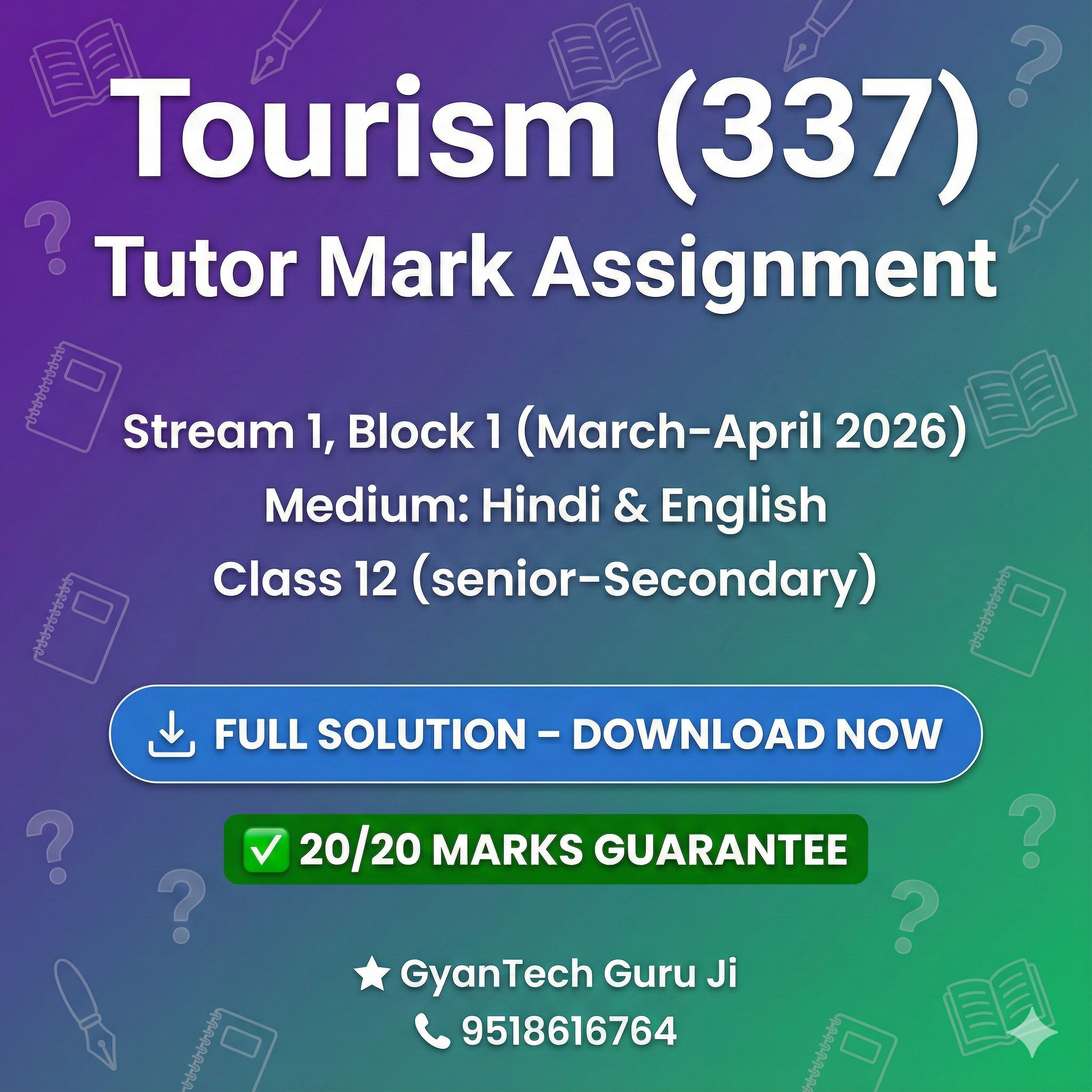 Tourism (337) TMA Preview