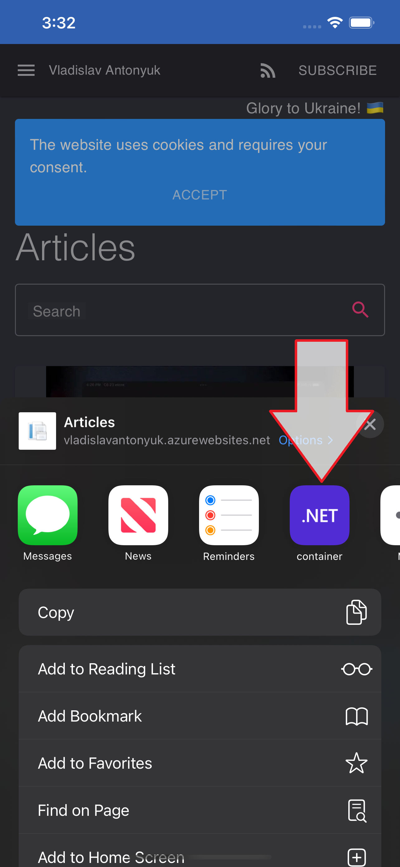 iOS Extension