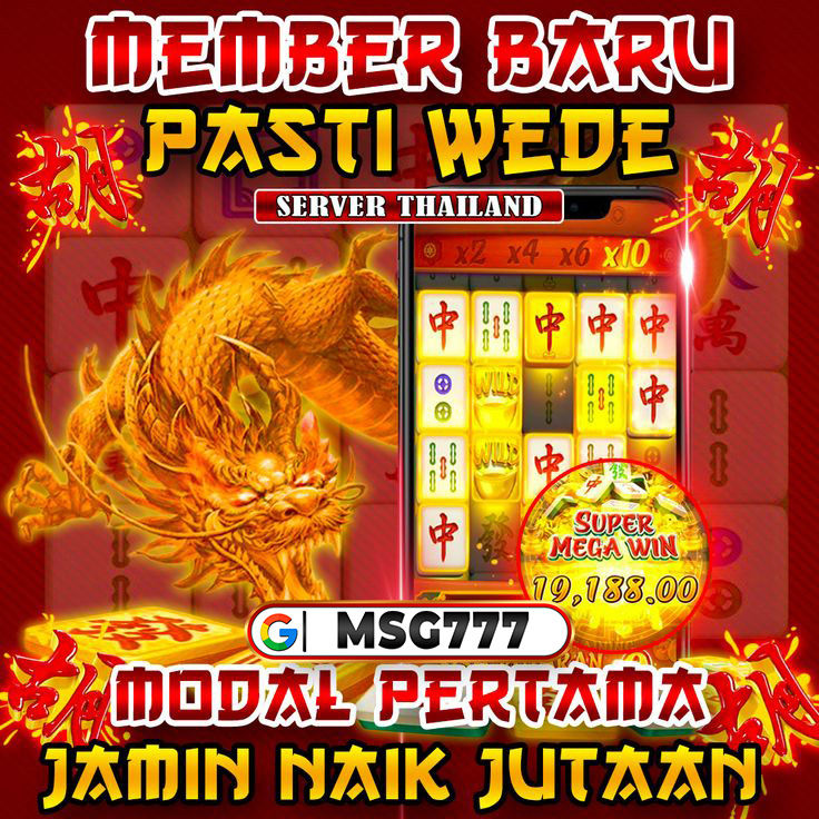 MSG777