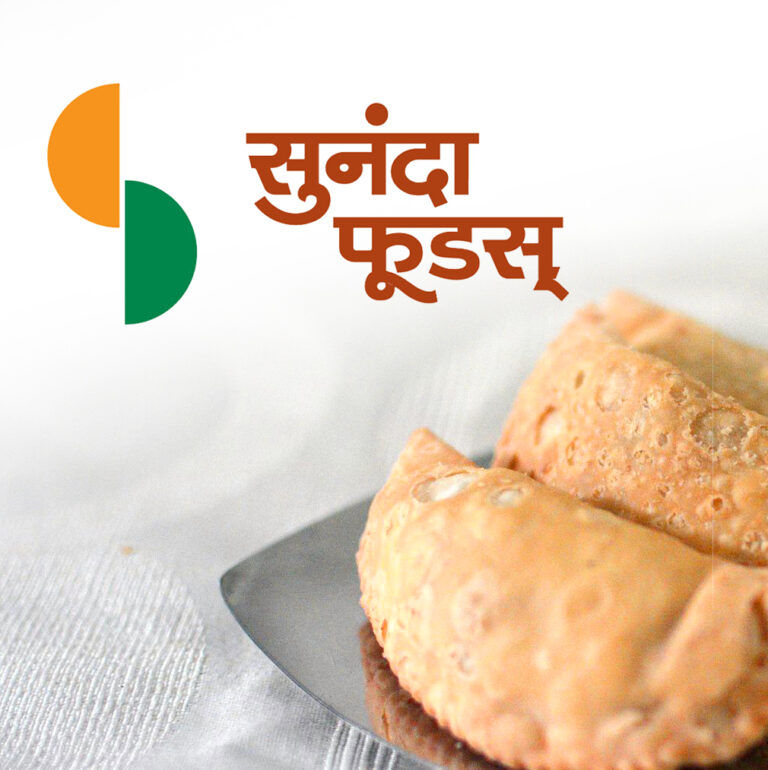 marathi logo design for food manufacturer in pune