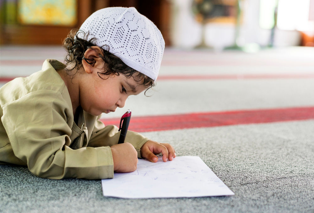 Little Muslims
