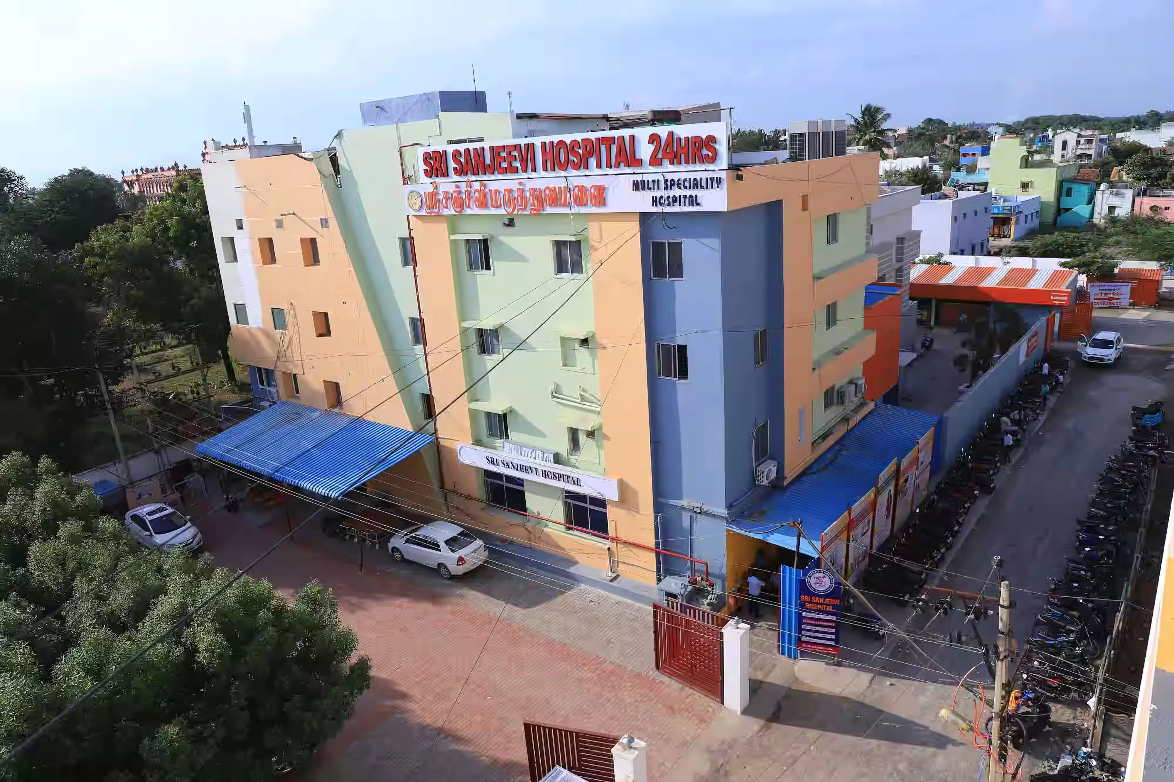Sri Sanjeevi Hospital, Kallakurichi exterior