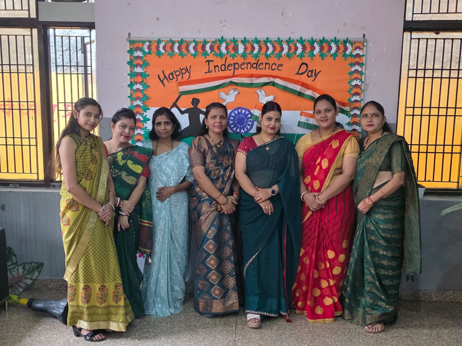 Annual Function 2025