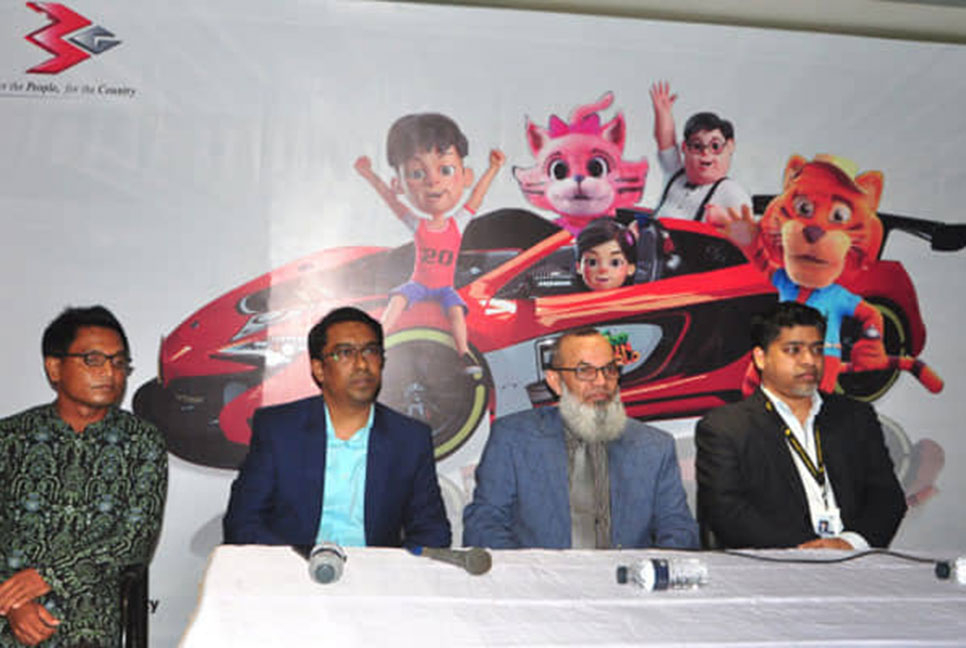 ১ টাকায় একত্রে বাংলাদেশ!