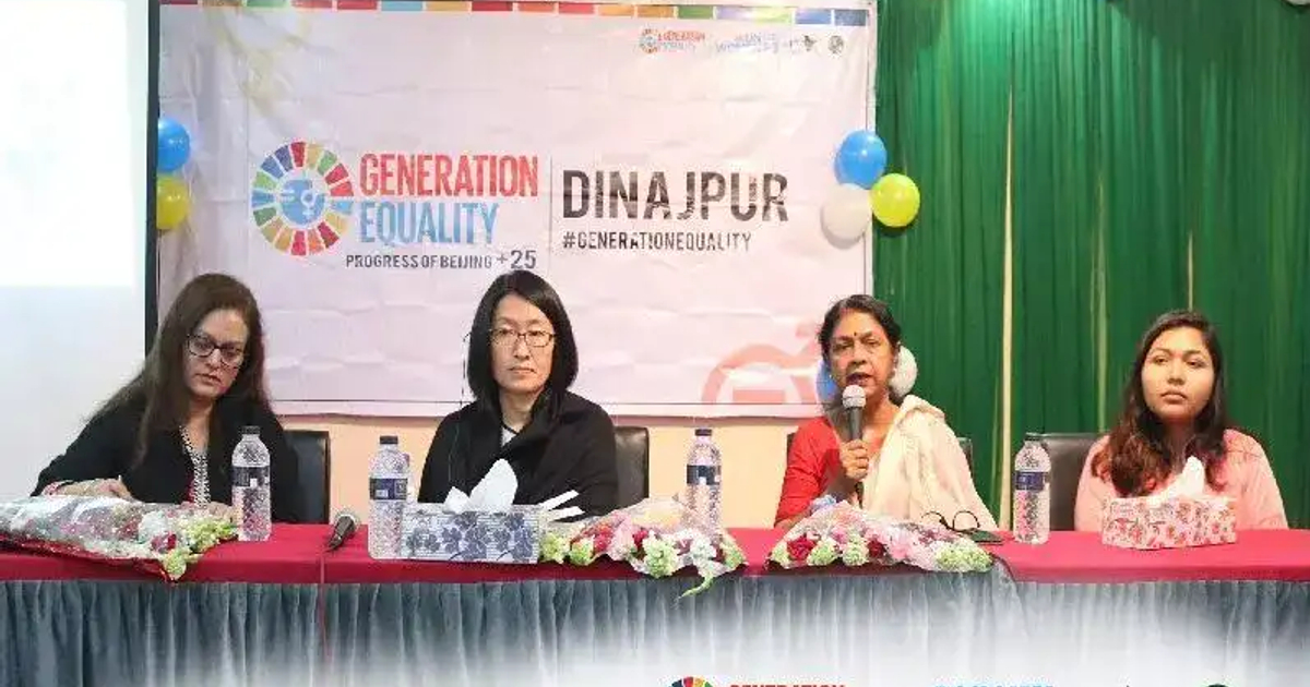 Generation Equality: Progress of Beijing +25