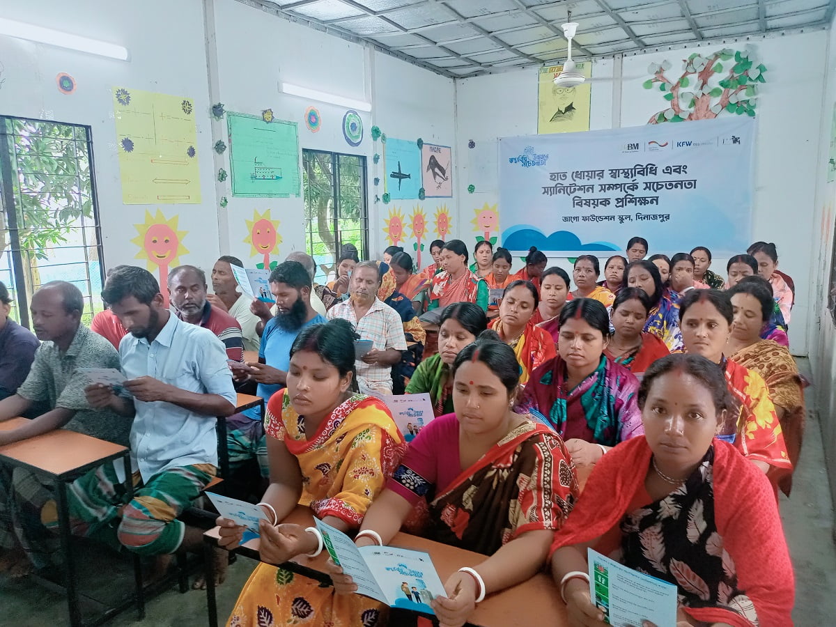 A-Collaborative-Initiative-by-JAAGO-Foundation-and-MBM-Group