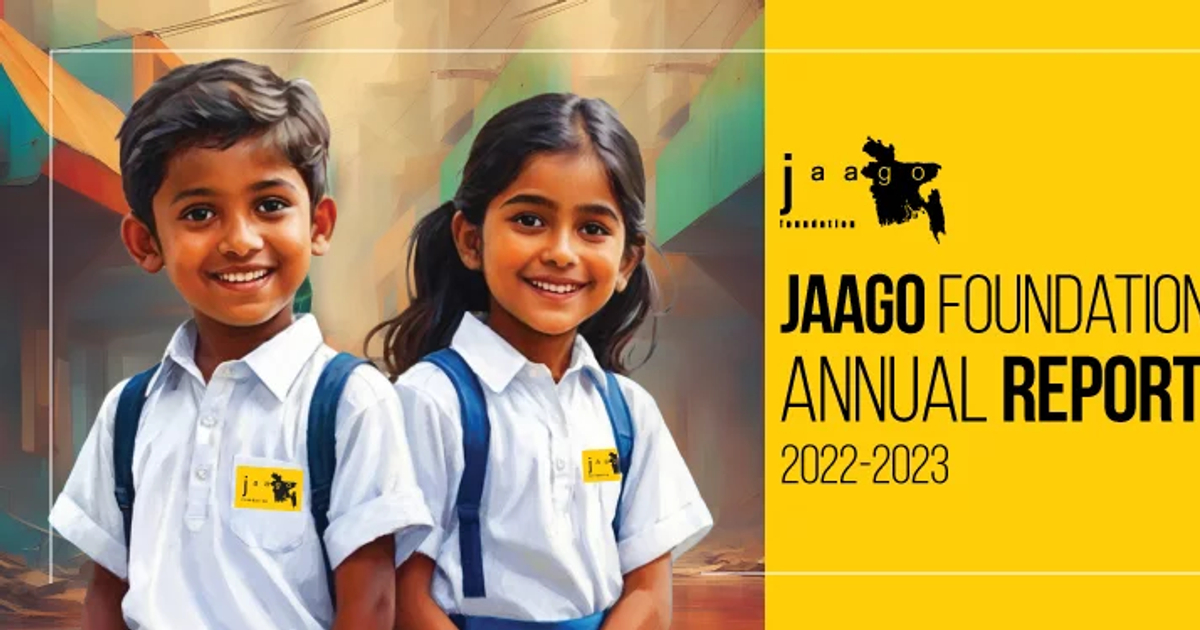 Annual Report 2022-23