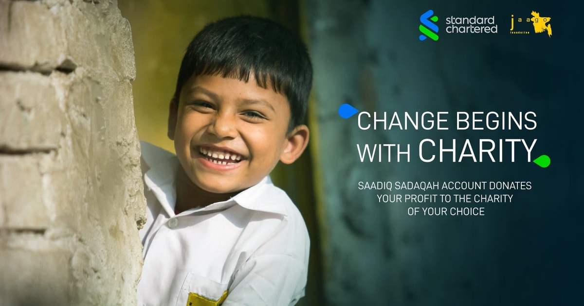 Help JAAGO Students with Saadiq Sadaqah Account