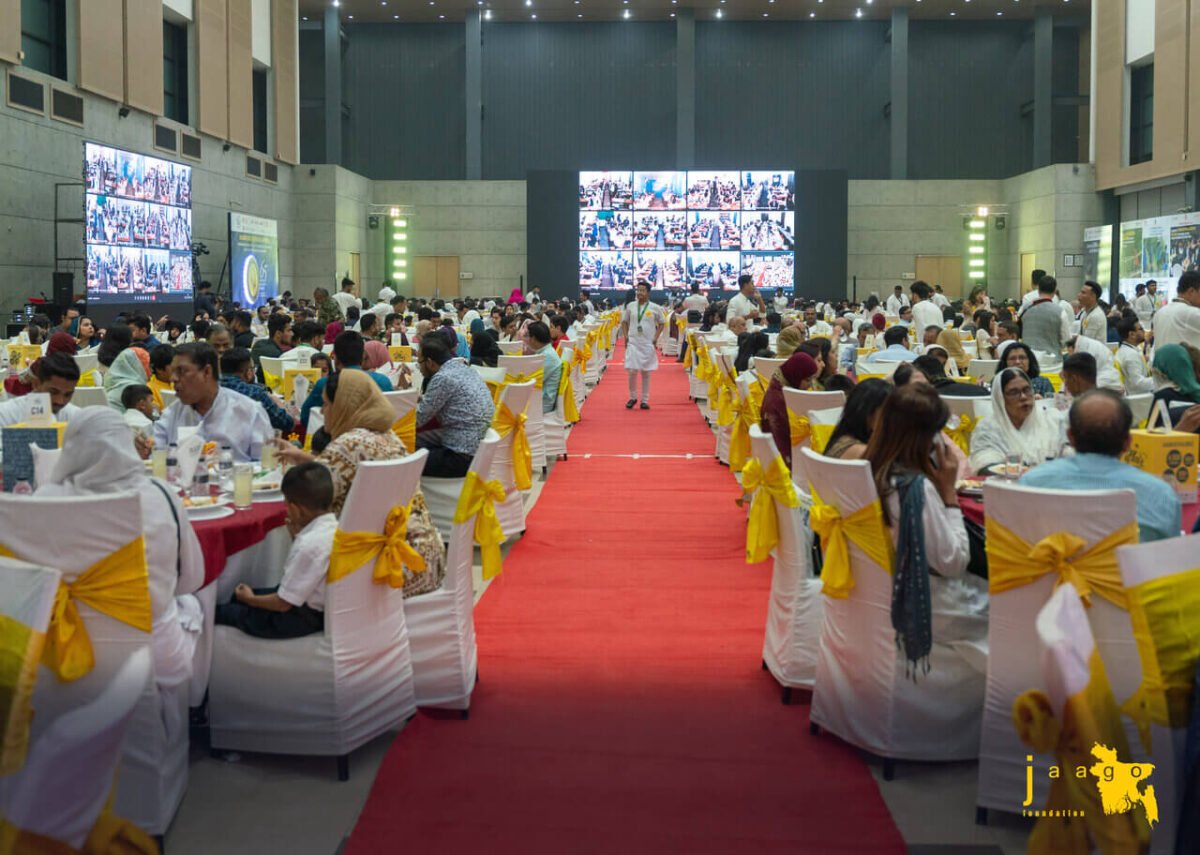 Iftar with JAAGO 2024