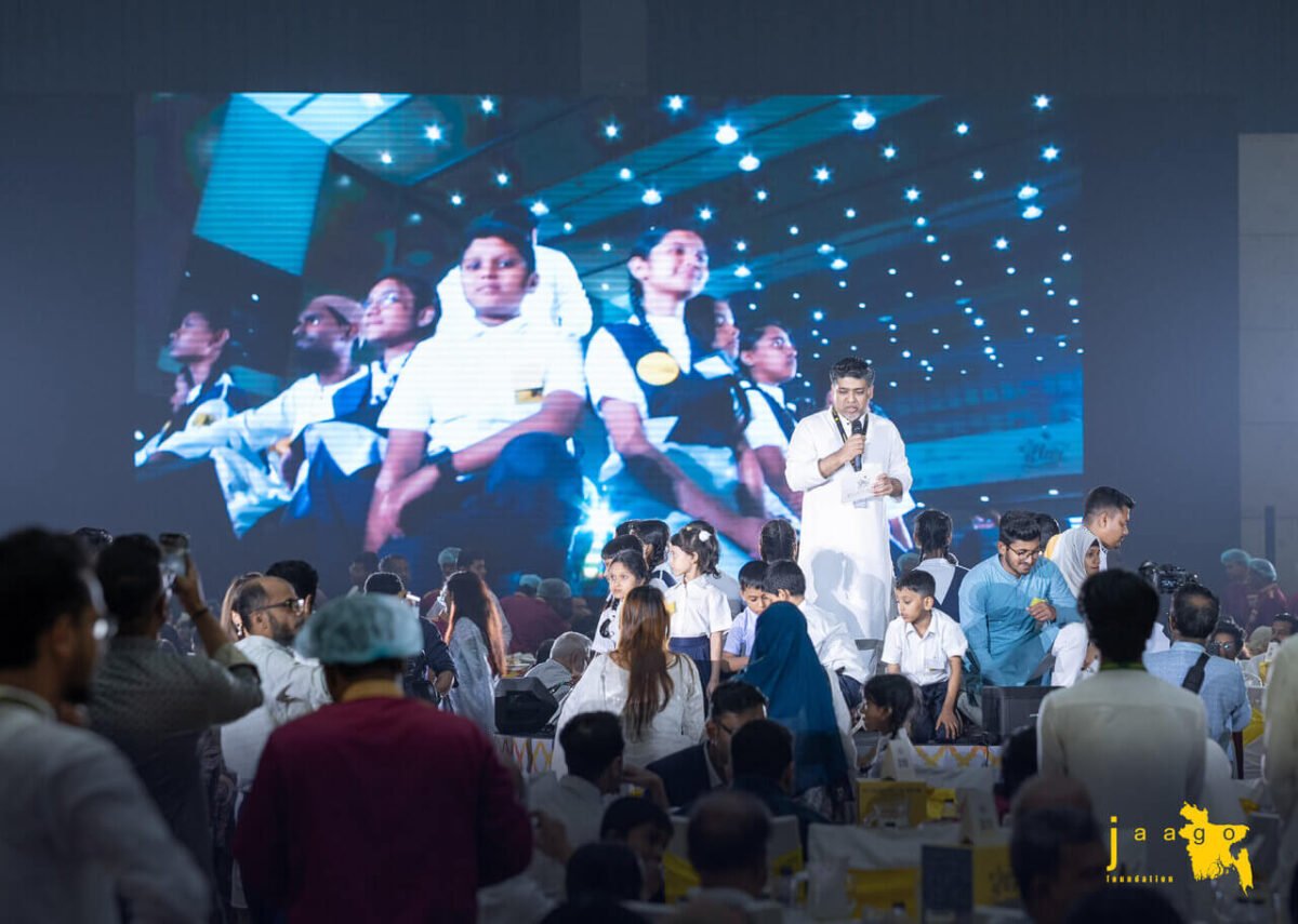 Iftar with JAAGO