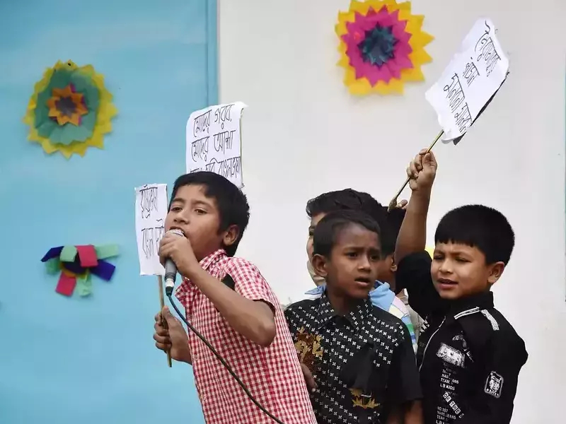 International Mother Language Day 2023
