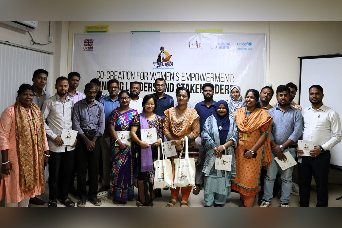 কক্সবাজারে পর্যটন শিল্পে প্রন্তিক নারীদের অন্তর্ভুক্তি বাড়াতে জাগোর আহ্বান