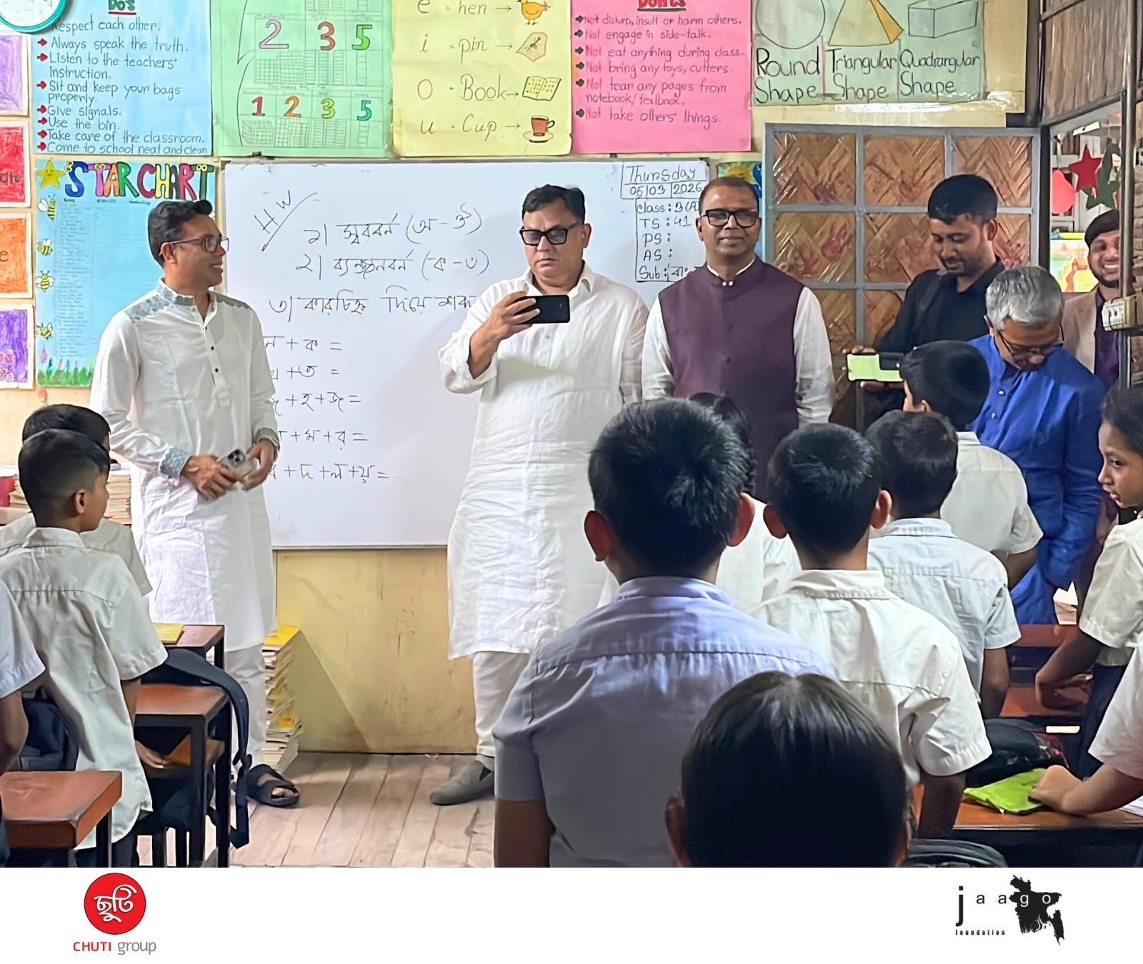 Chuti Group and JAAGO Foundation representatives during the MoU signing ceremony